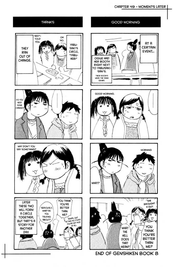 Genshiken Nidaime - The Society For The Study Of Modern Visual Culture Ii Chapter 49 #35