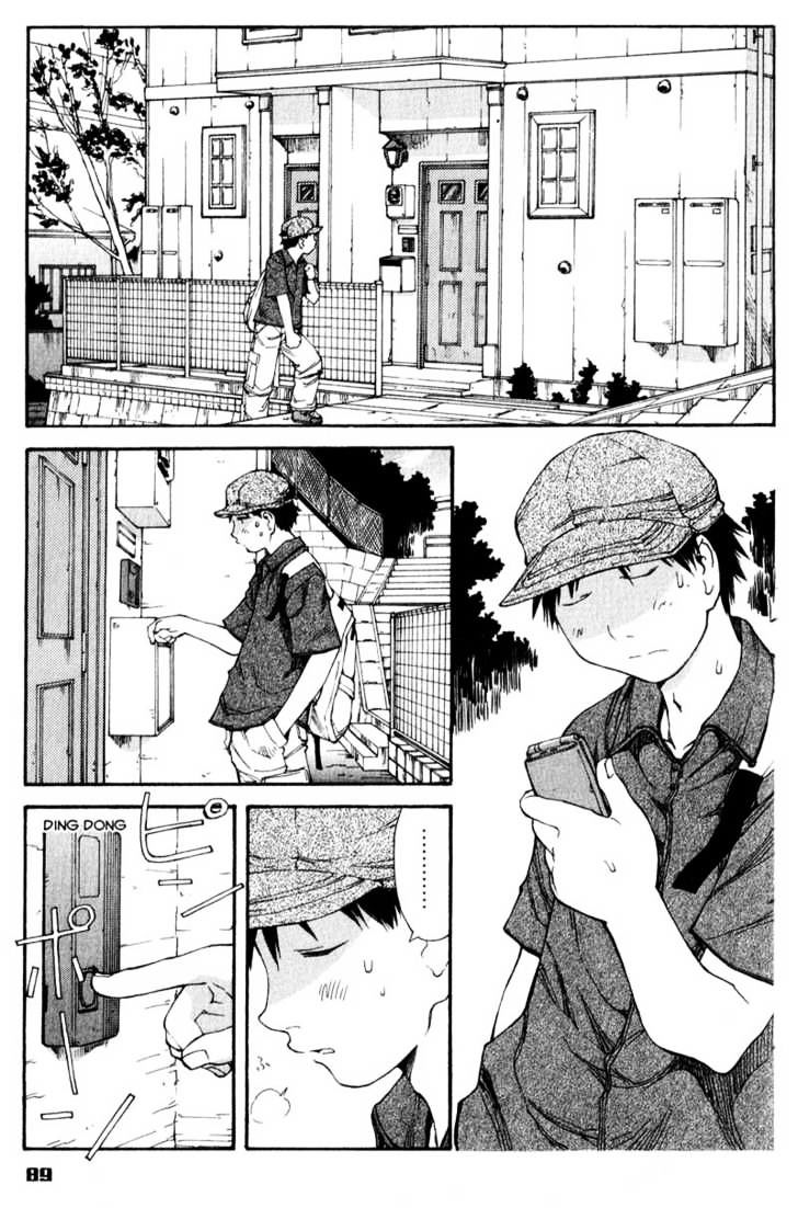 Genshiken Nidaime - The Society For The Study Of Modern Visual Culture Ii Chapter 47 #1