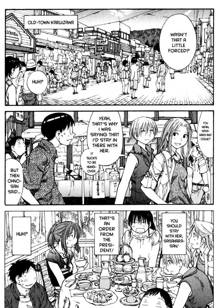 Genshiken Nidaime - The Society For The Study Of Modern Visual Culture Ii Chapter 45 #4