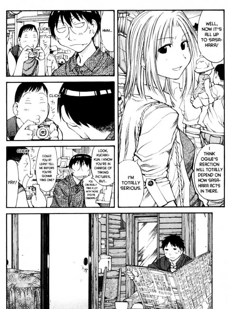 Genshiken Nidaime - The Society For The Study Of Modern Visual Culture Ii Chapter 45 #5