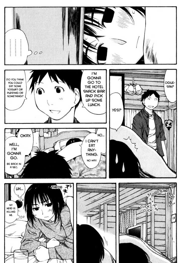 Genshiken Nidaime - The Society For The Study Of Modern Visual Culture Ii Chapter 45 #11