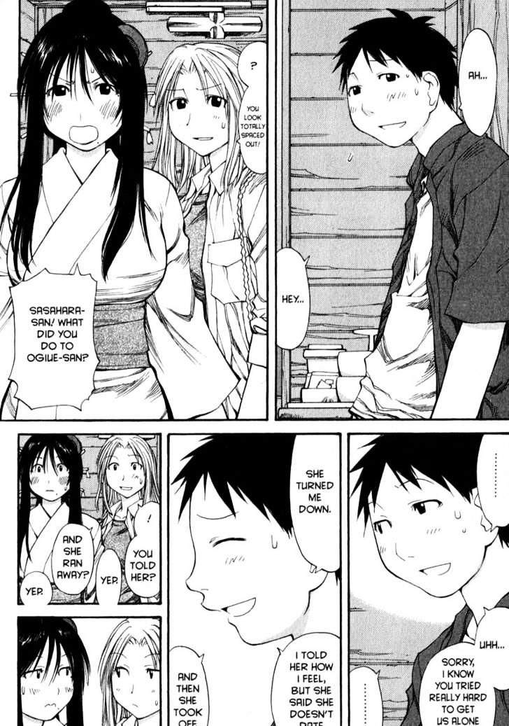 Genshiken Nidaime - The Society For The Study Of Modern Visual Culture Ii Chapter 45 #25