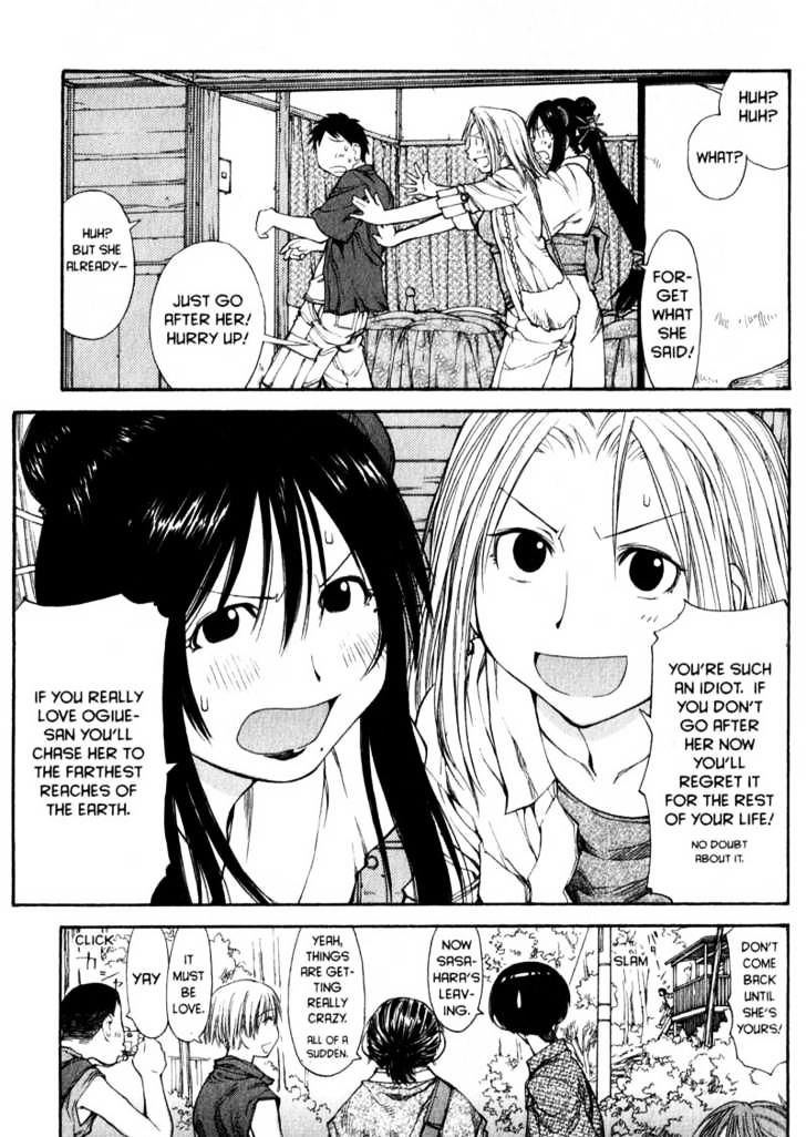Genshiken Nidaime - The Society For The Study Of Modern Visual Culture Ii Chapter 45 #26