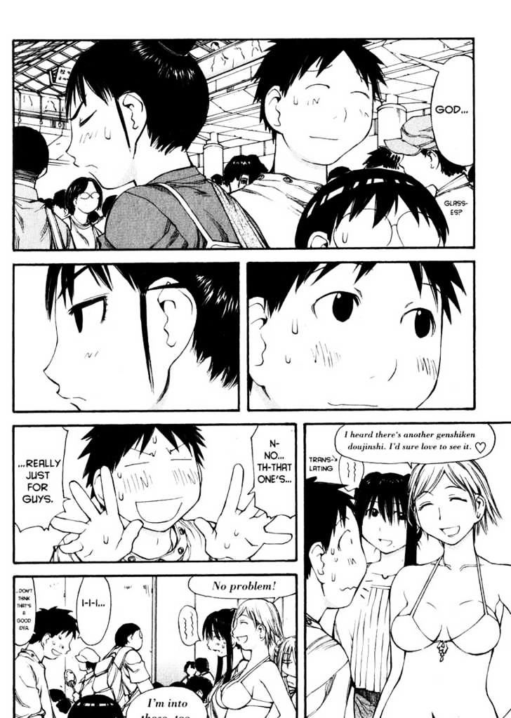 Genshiken Nidaime - The Society For The Study Of Modern Visual Culture Ii Chapter 42 #4