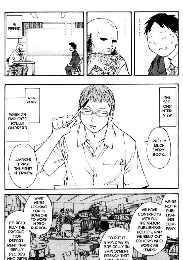 Genshiken Nidaime - The Society For The Study Of Modern Visual Culture Ii Chapter 42 #14