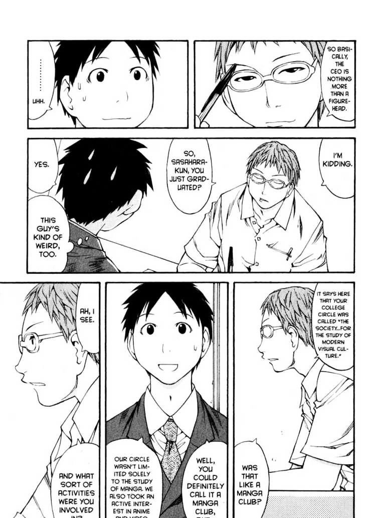 Genshiken Nidaime - The Society For The Study Of Modern Visual Culture Ii Chapter 42 #15