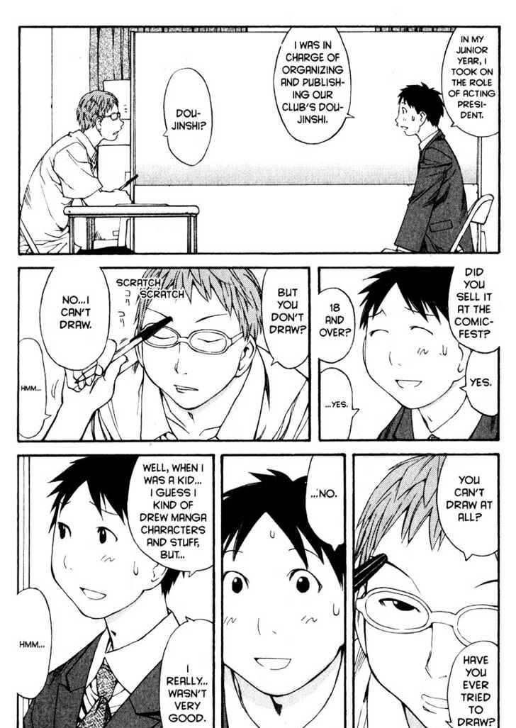 Genshiken Nidaime - The Society For The Study Of Modern Visual Culture Ii Chapter 42 #16
