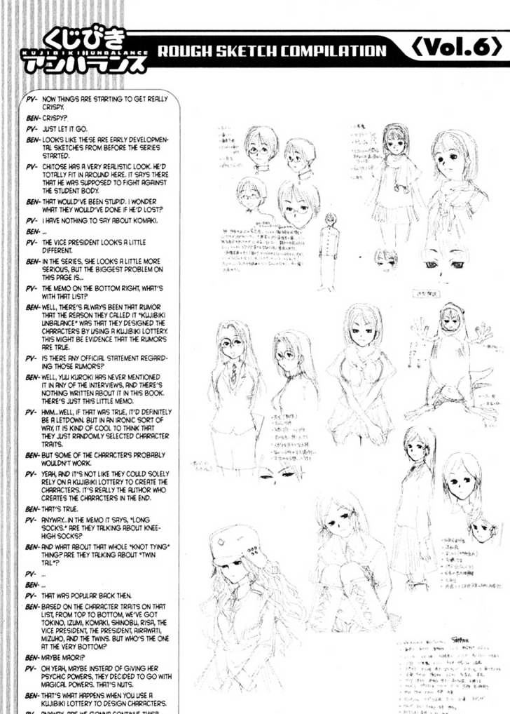 Genshiken Nidaime - The Society For The Study Of Modern Visual Culture Ii Chapter 42 #25