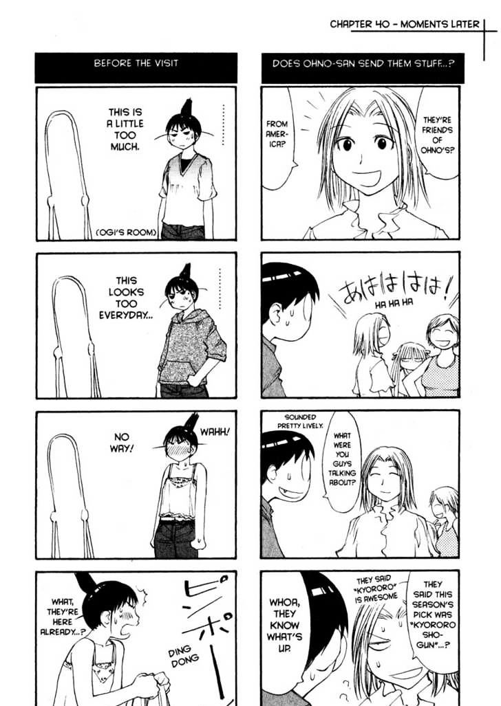 Genshiken Nidaime - The Society For The Study Of Modern Visual Culture Ii Chapter 40 #25