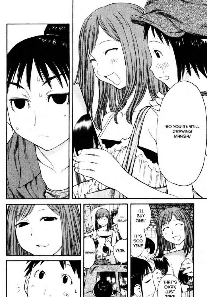 Genshiken Nidaime - The Society For The Study Of Modern Visual Culture Ii Chapter 41 #22