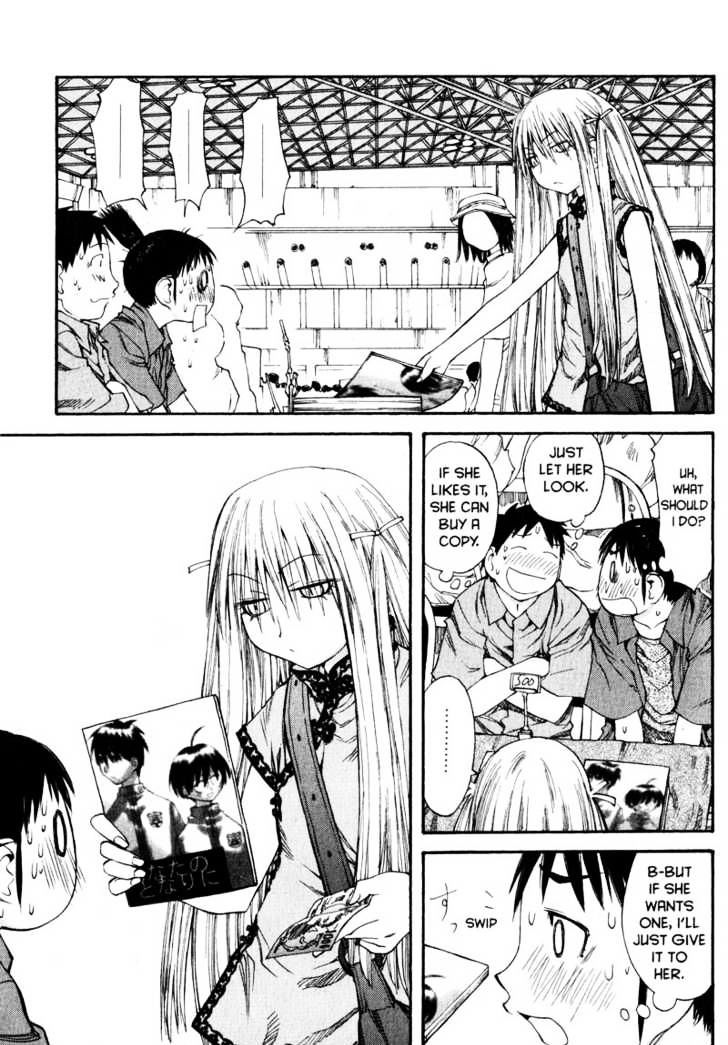 Genshiken Nidaime - The Society For The Study Of Modern Visual Culture Ii Chapter 41 #27