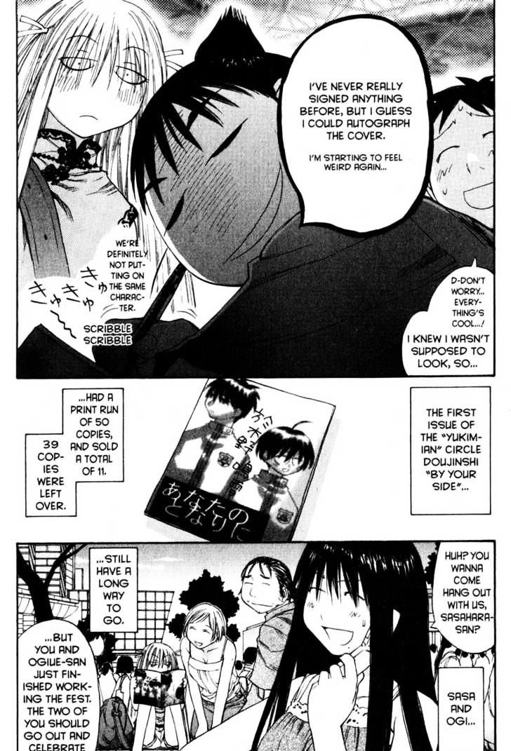 Genshiken Nidaime - The Society For The Study Of Modern Visual Culture Ii Chapter 41 #32