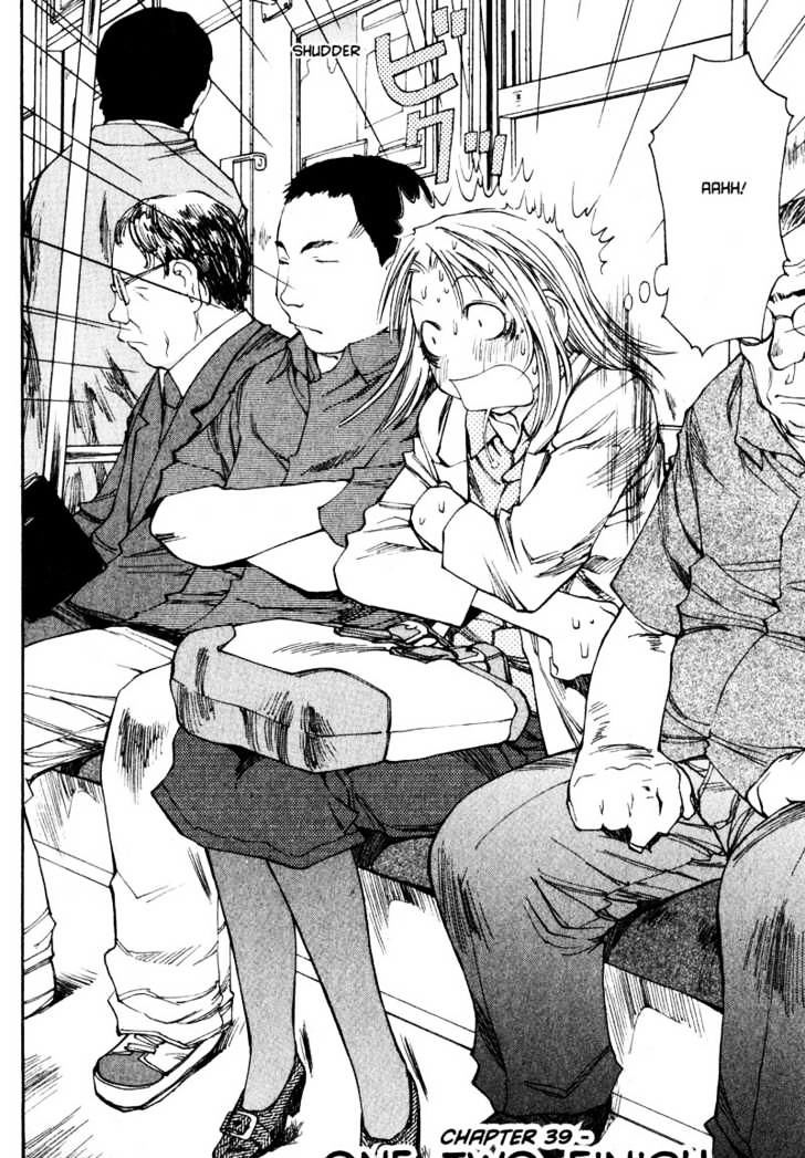 Genshiken Nidaime - The Society For The Study Of Modern Visual Culture Ii Chapter 39 #4