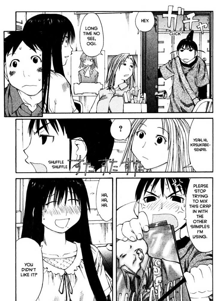 Genshiken Nidaime - The Society For The Study Of Modern Visual Culture Ii Chapter 39 #7