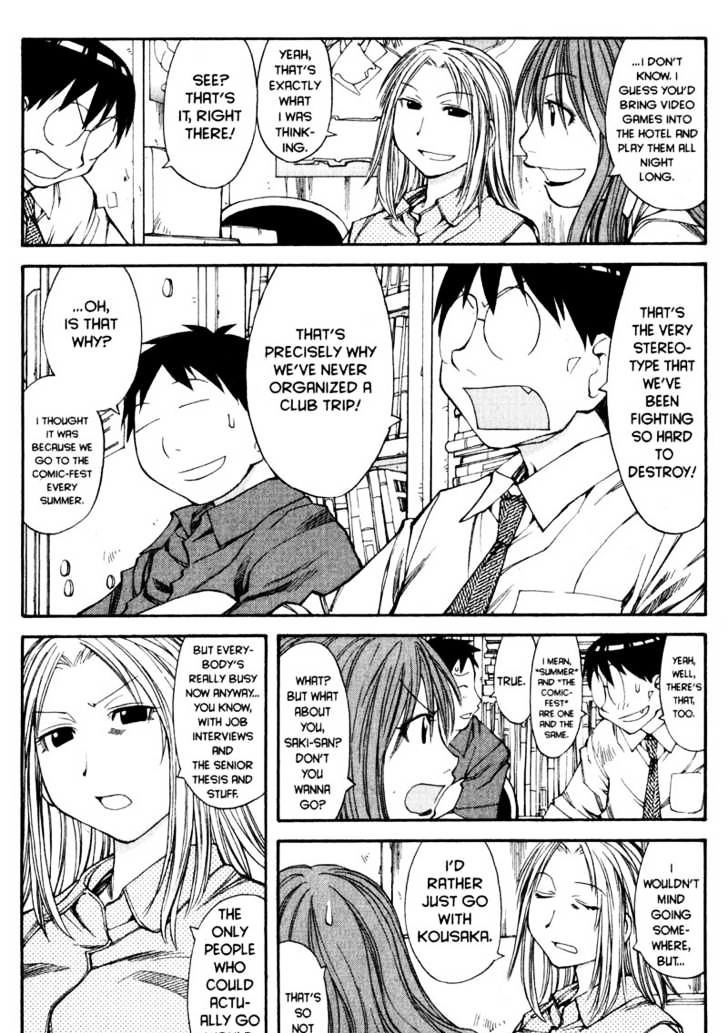 Genshiken Nidaime - The Society For The Study Of Modern Visual Culture Ii Chapter 39 #14