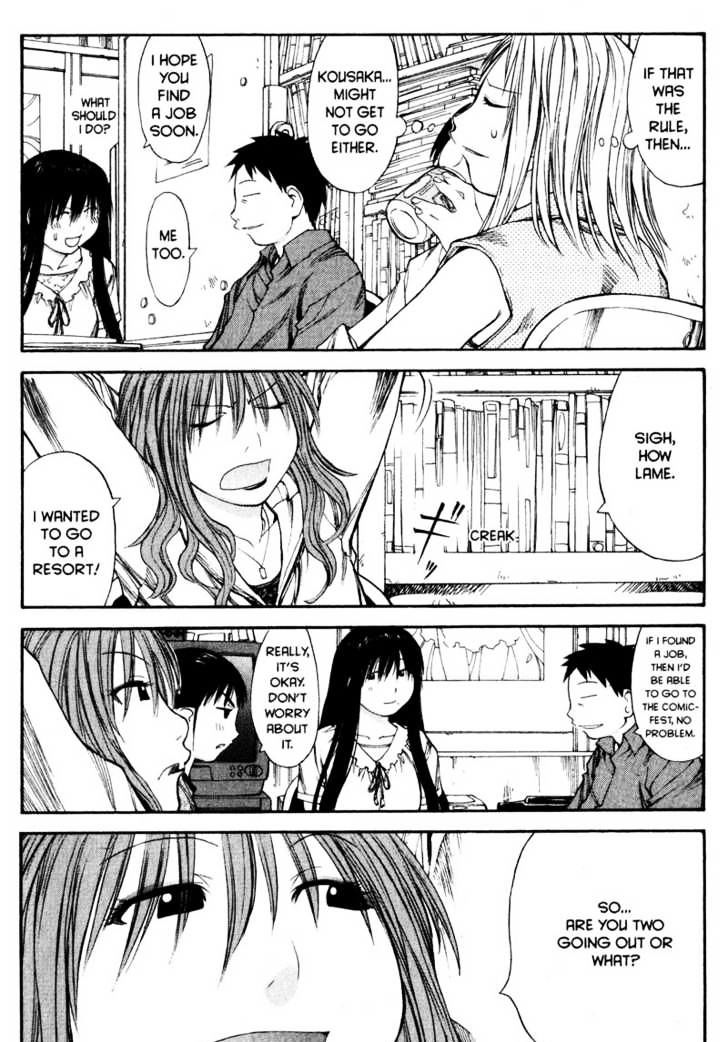 Genshiken Nidaime - The Society For The Study Of Modern Visual Culture Ii Chapter 39 #16