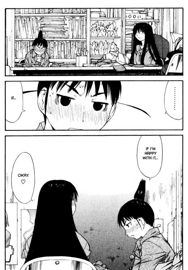 Genshiken Nidaime - The Society For The Study Of Modern Visual Culture Ii Chapter 38 #17