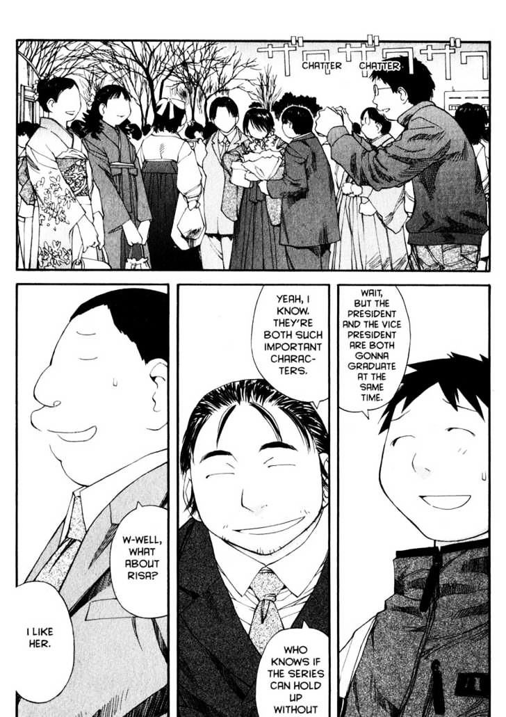 Genshiken Nidaime - The Society For The Study Of Modern Visual Culture Ii Chapter 36 #18