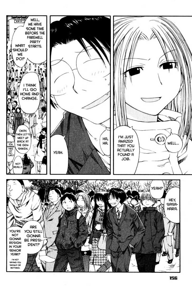 Genshiken Nidaime - The Society For The Study Of Modern Visual Culture Ii Chapter 36 #24