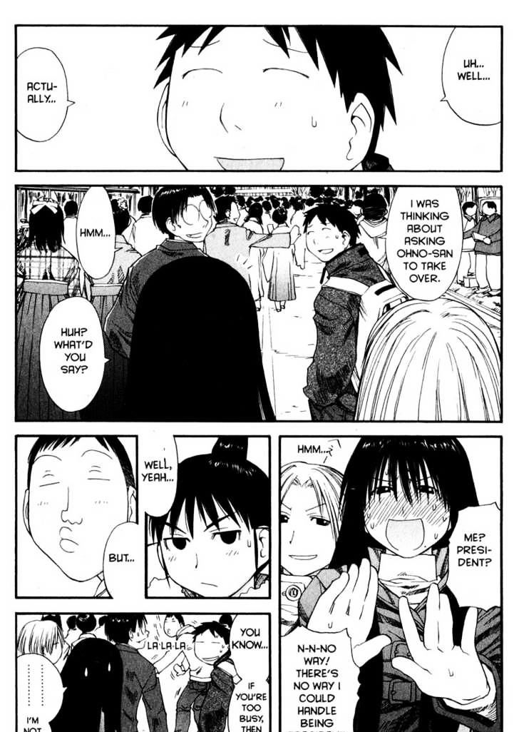 Genshiken Nidaime - The Society For The Study Of Modern Visual Culture Ii Chapter 36 #25