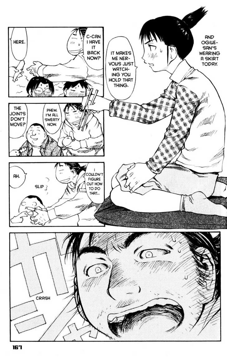 Genshiken Nidaime - The Society For The Study Of Modern Visual Culture Ii Chapter 36 #35