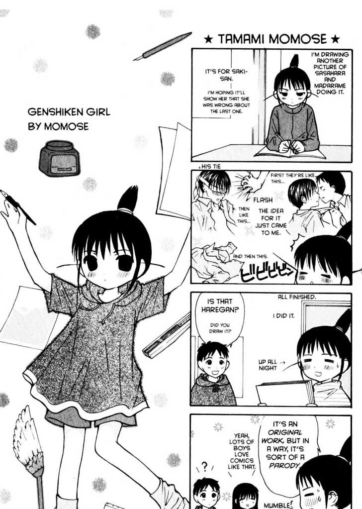 Genshiken Nidaime - The Society For The Study Of Modern Visual Culture Ii Chapter 36 #59