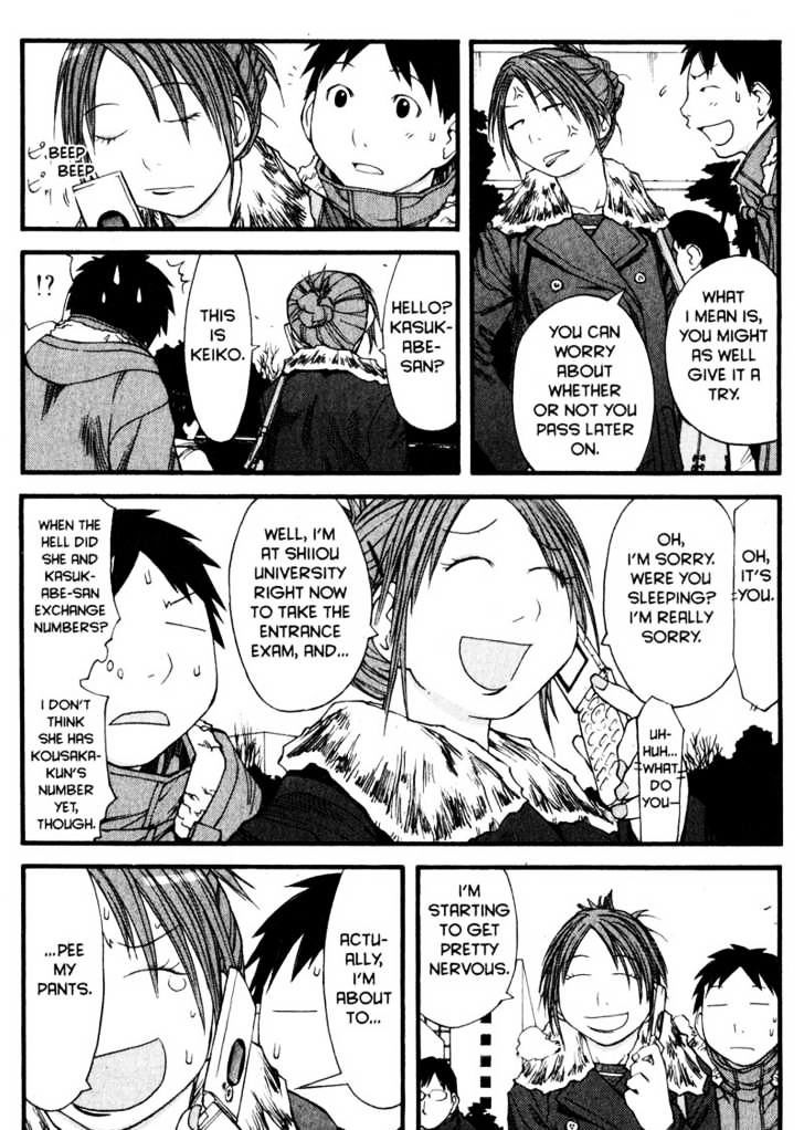 Genshiken Nidaime - The Society For The Study Of Modern Visual Culture Ii Chapter 35 #17