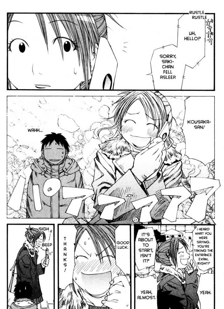 Genshiken Nidaime - The Society For The Study Of Modern Visual Culture Ii Chapter 35 #20