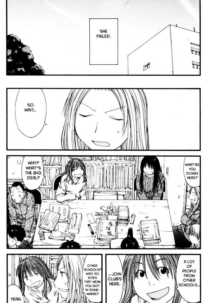 Genshiken Nidaime - The Society For The Study Of Modern Visual Culture Ii Chapter 35 #23