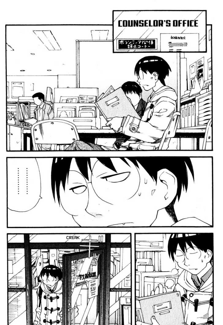 Genshiken Nidaime - The Society For The Study Of Modern Visual Culture Ii Chapter 32 #2
