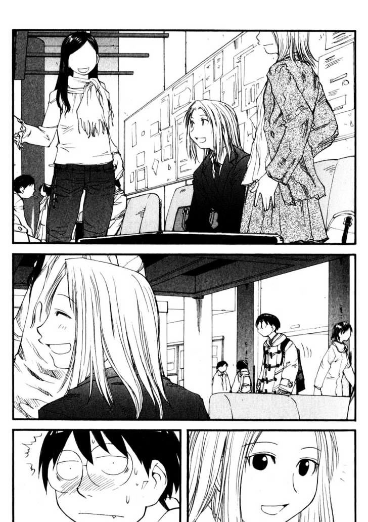 Genshiken Nidaime - The Society For The Study Of Modern Visual Culture Ii Chapter 32 #3