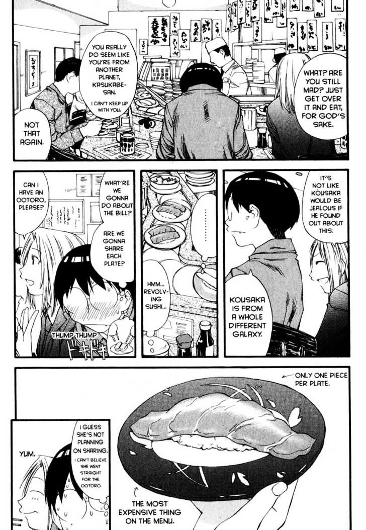 Genshiken Nidaime - The Society For The Study Of Modern Visual Culture Ii Chapter 32 #12
