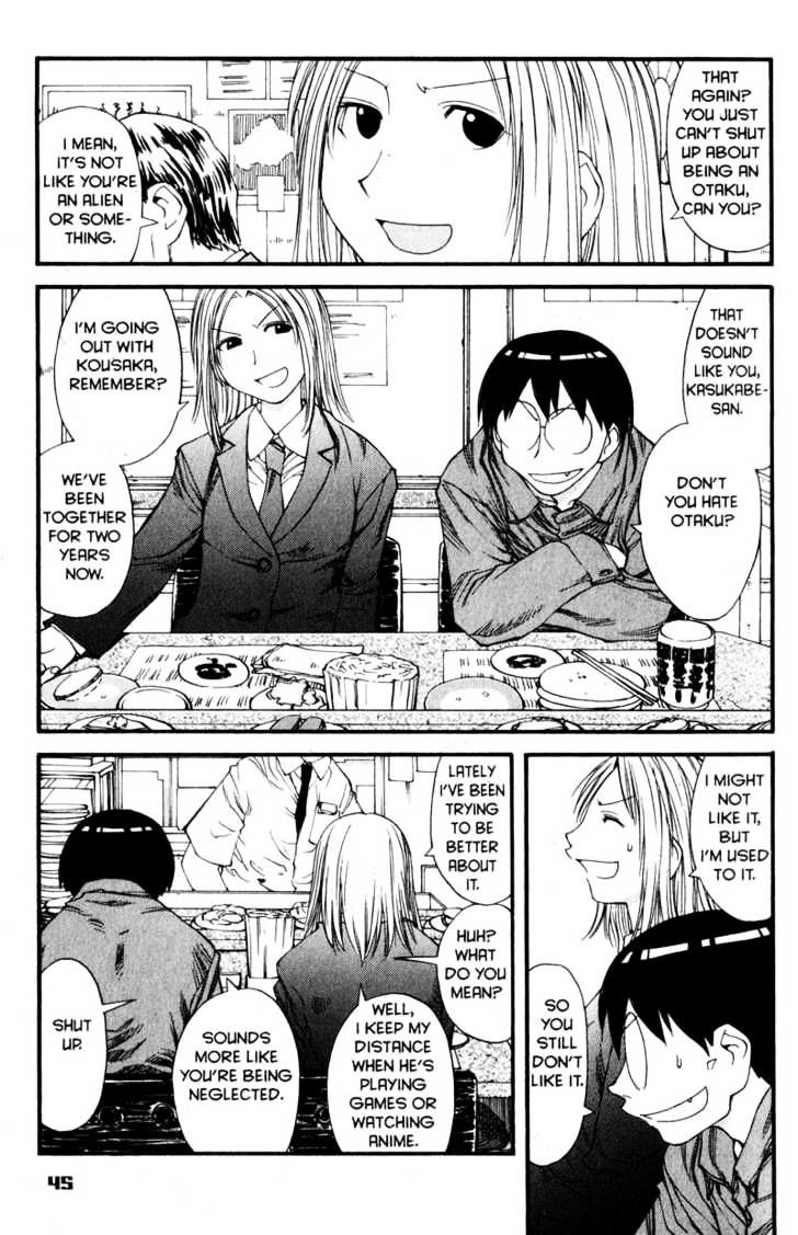 Genshiken Nidaime - The Society For The Study Of Modern Visual Culture Ii Chapter 32 #15