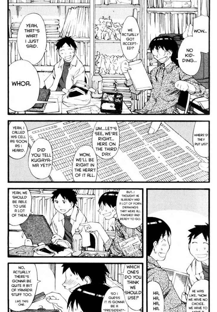 Genshiken Nidaime - The Society For The Study Of Modern Visual Culture Ii Chapter 27 #3