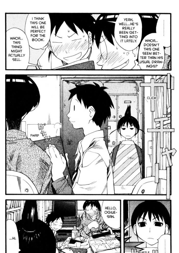 Genshiken Nidaime - The Society For The Study Of Modern Visual Culture Ii Chapter 27 #4