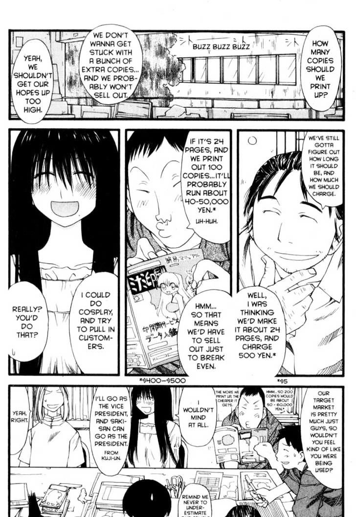 Genshiken Nidaime - The Society For The Study Of Modern Visual Culture Ii Chapter 27 #8