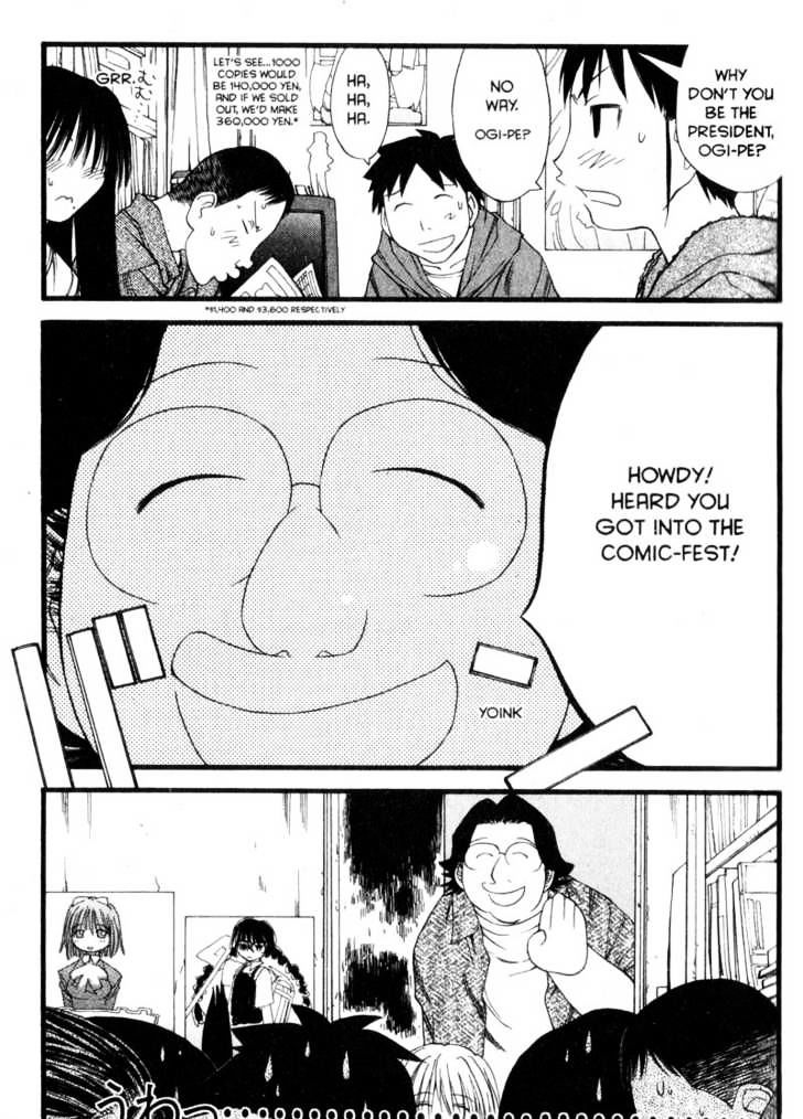 Genshiken Nidaime - The Society For The Study Of Modern Visual Culture Ii Chapter 27 #9