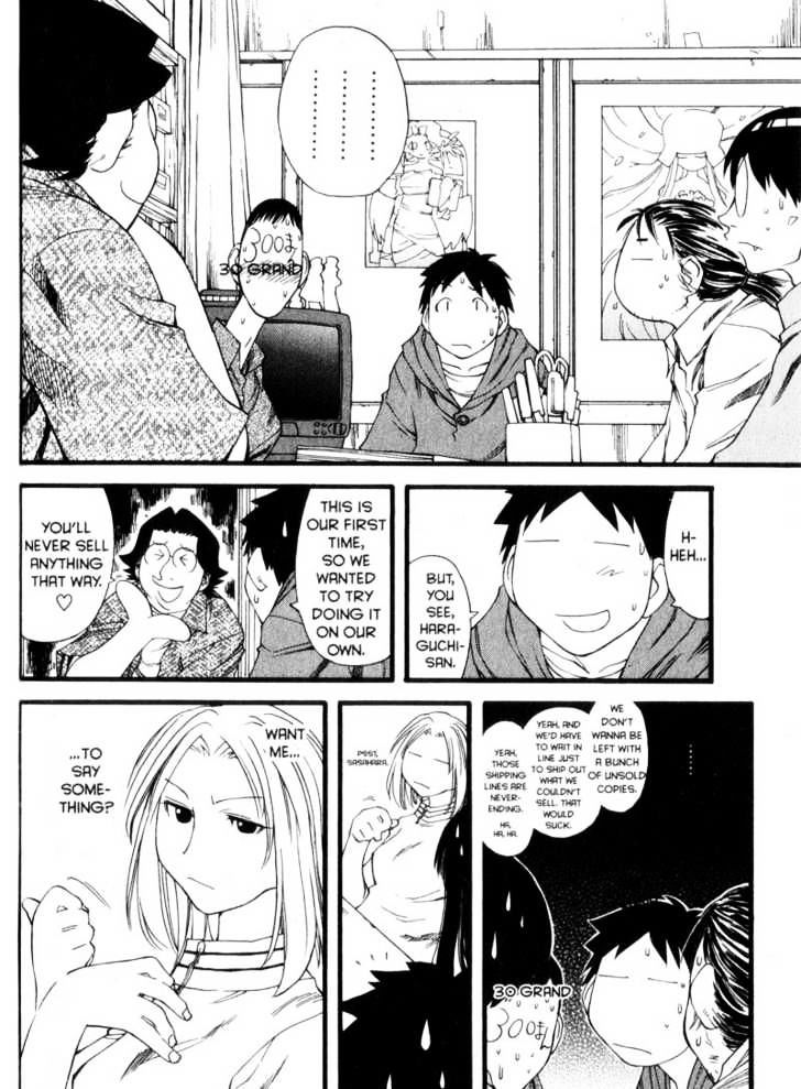 Genshiken Nidaime - The Society For The Study Of Modern Visual Culture Ii Chapter 27 #12