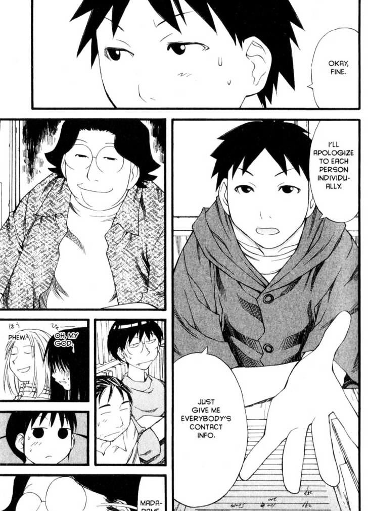 Genshiken Nidaime - The Society For The Study Of Modern Visual Culture Ii Chapter 27 #15