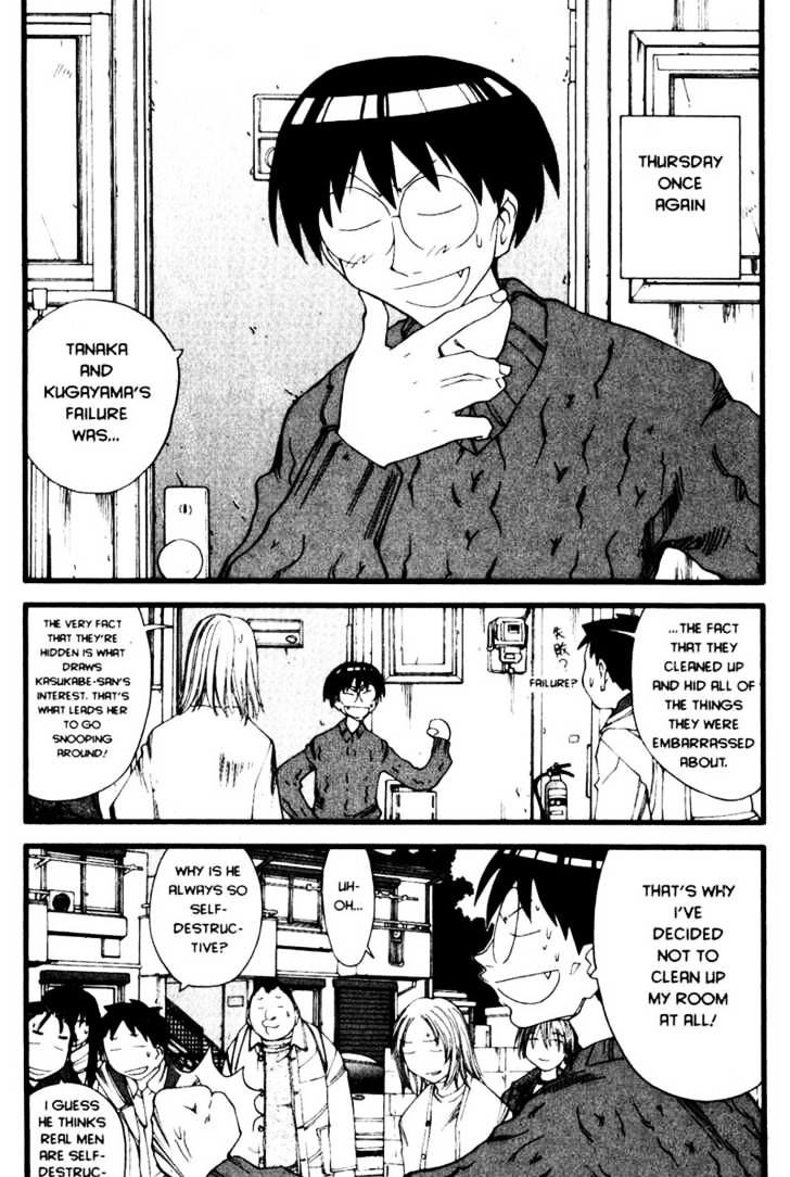 Genshiken Nidaime - The Society For The Study Of Modern Visual Culture Ii Chapter 20 #13