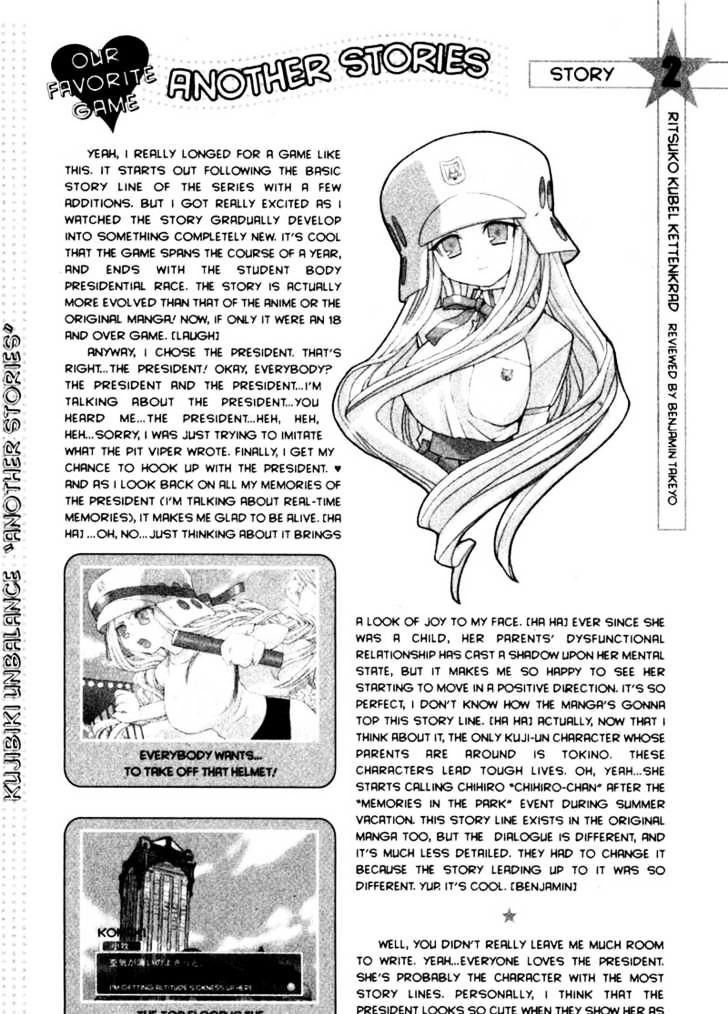 Genshiken Nidaime - The Society For The Study Of Modern Visual Culture Ii Chapter 20 #25