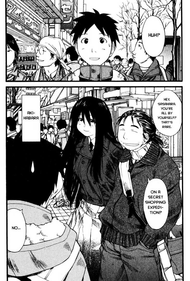 Genshiken Nidaime - The Society For The Study Of Modern Visual Culture Ii Chapter 23 #2