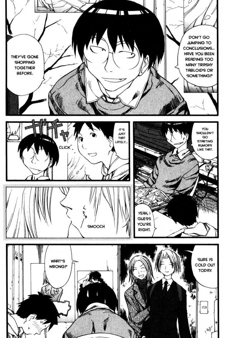 Genshiken Nidaime - The Society For The Study Of Modern Visual Culture Ii Chapter 23 #4