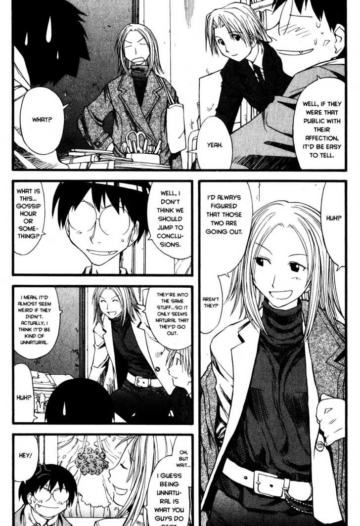 Genshiken Nidaime - The Society For The Study Of Modern Visual Culture Ii Chapter 23 #5