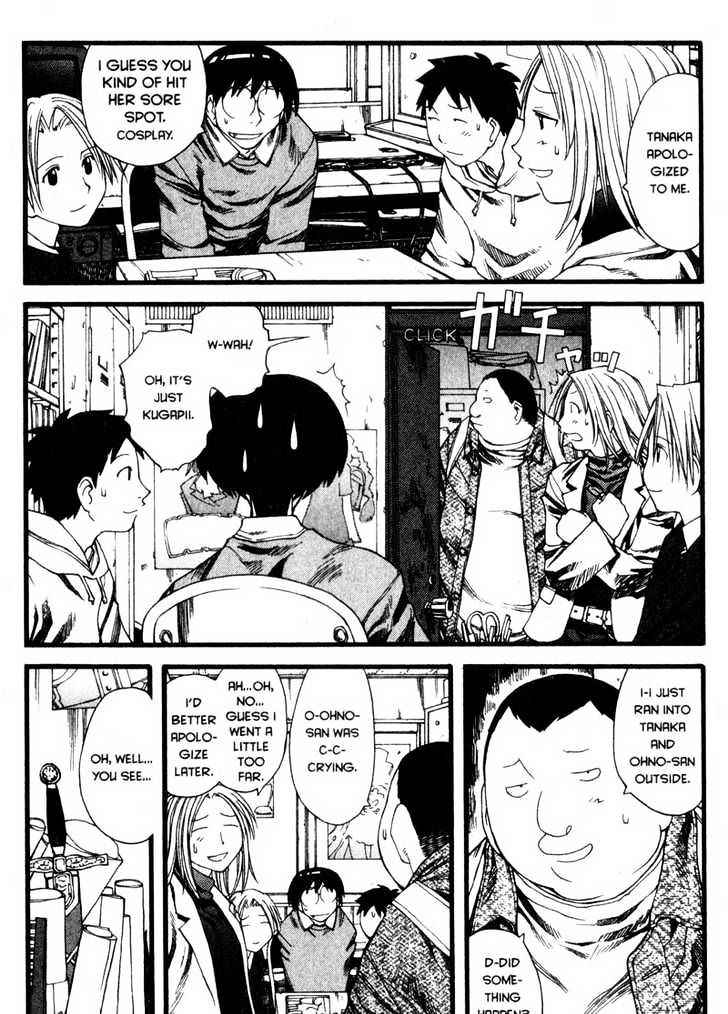 Genshiken Nidaime - The Society For The Study Of Modern Visual Culture Ii Chapter 23 #14