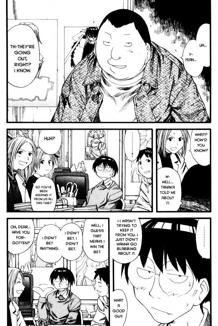 Genshiken Nidaime - The Society For The Study Of Modern Visual Culture Ii Chapter 23 #15