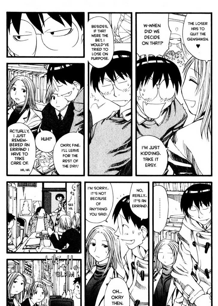 Genshiken Nidaime - The Society For The Study Of Modern Visual Culture Ii Chapter 23 #16