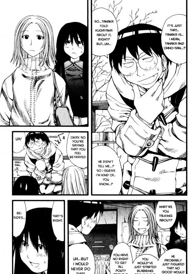 Genshiken Nidaime - The Society For The Study Of Modern Visual Culture Ii Chapter 23 #23