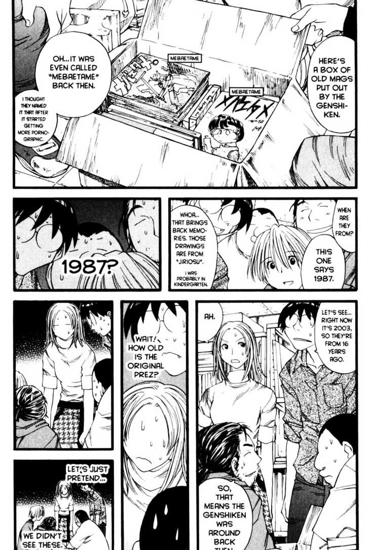Genshiken Nidaime - The Society For The Study Of Modern Visual Culture Ii Chapter 18 #15