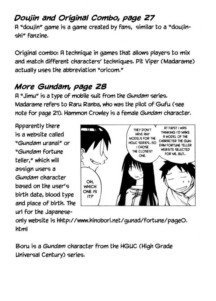 Genshiken Nidaime - The Society For The Study Of Modern Visual Culture Ii Chapter 18 #32